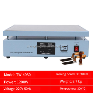เครื่องซีลฟิล์มหดความร้อนแบบพกพาสำหรับกล่องของขวัญน้ำหอม Bestdeal พร้อมฟิล์มหดเซลโลเฟนและเครื่องรีดฟิล์ม - Product Image 5