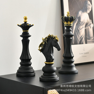 ของตกแต่งเรซิ่นรูปตัวหมากรุกสีดำขาว สไตล์ร่วมสมัย สำหรับตกแต่งบ้าน ห้องนั่งเล่น - Product Image 3