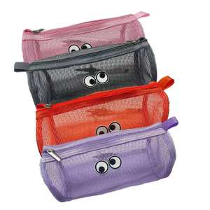 Bolsa de almacenamiento de malla bonita, bolsa de almacenamiento de papelería de gran capacidad para estudiantes, bolsa para bolígrafos, bolsa de cosméticos con cremallera para la escuela y la oficina - Product Image 1