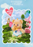 Muñecos de Peluche de Vinilo Originales al por Mayor, Serie de Vacaciones Mini So Butter Bears, Figuras de Muñecos en Caja Sorpresa, Juguetes, Regalos, Muñecos Colgantes