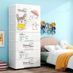<span class=keywords><strong>Armario</strong></span> Colgante para Bebés, <span class=keywords><strong>Armario</strong></span> Infantil con Diseño de Dibujos Animados, <span class=keywords><strong>Armario</strong></span> de Plástico de Doble Puerta con Colgador para Niños - Product Image 2