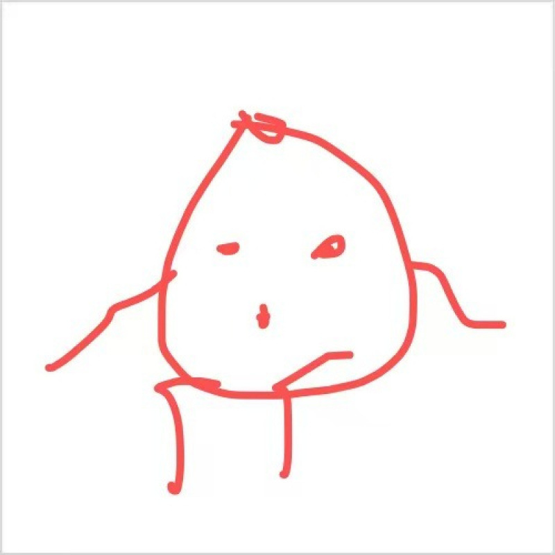 ส้มโอเล็กหนึ่งลูก