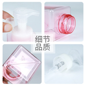 Botella de Espuma PETG de 250 ml, 450 ml, 650 ml, Dispensador de Jabón Manual, Envase Cosmético Cuadrado de Plástico con Cabeza Dosificadora - Product Image 4