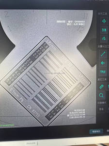 EUR VET Bon prix Équipement vétérinaire Imagerie médicale Machine de <span class=keywords><strong>radiographie</strong></span> radiologique <span class=keywords><strong>Appareil</strong></span> de <span class=keywords><strong>radiographie</strong></span> numérique pour animaux pour clinique - Product Image 4