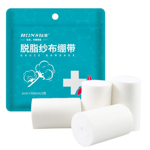 Vendajes de gasa médicos, rollos desengrasados, vendajes de sellado de alta densidad para protección de heridas, atención médica de emergencia, 62 rollos - Product Image 3