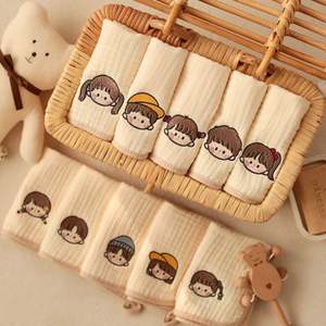 6-Layer 100% Cotton Children's Facial Towel Soft Absorbent Washable Square-shaped Muslin <b>Cloths</b> for Bath Home Woven Bathroom - Product Image 4