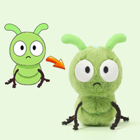 Jouets en peluche anti-moustiques personnalisés Uyeah - Peluche super douce avec rembourrage en coton PP, jouets en peluche d'insectes pour enfants, cadeaux pour fêtes unisexes