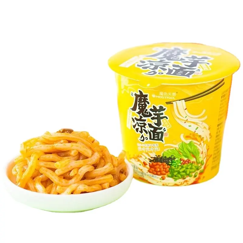 0 yağ düşük kalorili satisati90 g sihirli renk Tian Xiang Mini fincan sağlıklı koncold soğuk erişte