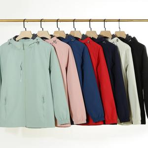 Áo khoác nữ ngoài trời có mũ trùm đầu, chất liệu vải fleece polyester 100%, màu trơn, mỏng, không thấm nước, thoáng khí, chống nắng - Product Image 1