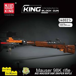 Bloques de Construcción Serie Pistola 14001-14032, Modelo de Plástico de Partículas Pequeñas, Juguete Educativo y Divertido para Adultos y Niños - Product Image 2