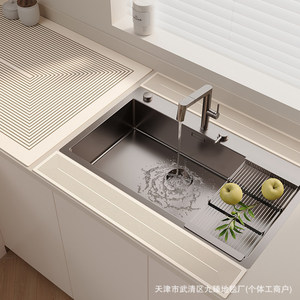 Diatomaceous Earth Sink Drain Mat Minimalist Lines Quick Dry Non Slip <b>Kitchen</b> Faucet Accessory - Product Image 2