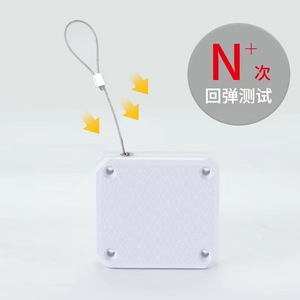 Ferme-porte automatique à cordon de traction, fermeture douce et silencieuse, sans perçage, pour porte coulissante de placard, design minimaliste, en fer - Product Image 1