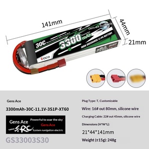 แบตเตอรี่ลิเธียมโพลิเมอร์ Gens ACE 3300 4000 5000 5300mAh 2S 3S 4S 6S 7S ความจุสูง สำหรับโดรน RC UAV - Product Image 6
