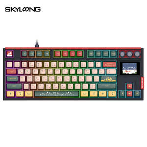 ชุดของขวัญสุดหรู <span class=keywords><strong>Skyloong</strong></span> GK87Pro 3.0 พร้อมคีย์บอร์ดแบบกลไกปรับแต่งได้ รองรับการเชื่อมต่อสามโหมด - Product Image 1