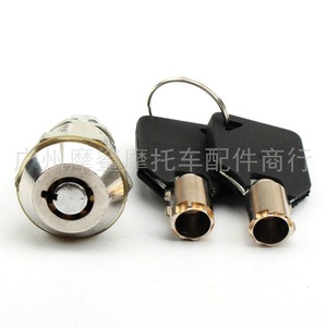 กลอนล็อคกล่องท้ายมอเตอร์ไซค์ Moshark  แบบลูกบิด  วัสดุโลหะผสมสังกะสี  สำหรับรุ่นปี 1993-2013 แบบเก่า - Product Image 3