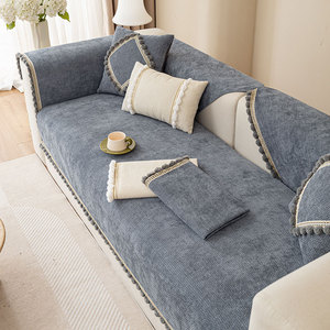 كرة شعر كريم الشنيل حافة أربعة مواسم عالمية غطاء خلفي للأريكة بلون واحد - Product Image 3