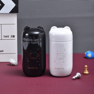 Stainless Steel Pocket Cup 304 Creative Starry Sky Design For Children Student Use - Product Image 2