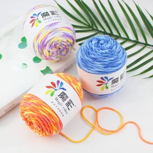 Fil <span class=keywords><strong>à</strong></span> <span class=keywords><strong>tricoter</strong></span> et <span class=keywords><strong>à</strong></span> crocheter en acrylique 100 % coton laitier, 5 brins, teint en segments arc-en-ciel, haute qualité, multicolore, pour tissage <span class=keywords><strong>à</strong></span> la main - Product Image 2