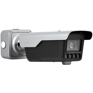 DH ITC413-PW4D-IZ3 SMB giải pháp đại lý xe hơi bãi đậu xe nhận dạng lối vào xe đáng ngờ truy cập camera ANPR - Product Image 1