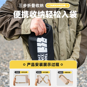 Explorers Folding <b>Stool</b> 20x23x27cm Carbon Steel <b>Portable</b> Outdoor Chair Fishing Camping Sketching Use - Product Image 4