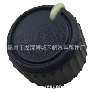 ปุ่มควบคุม Com Yf8670 สำหรับ 02 06 Gmc สีดำ อะไหล่เปลี่ยนทดแทนสำหรับเครื่องปรับอากาศในรถยนต์ - Product Image 5
