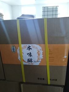 ญี่ปุ่น 1.8L Hon <span class=keywords><strong>mirin</strong></span> ฟู hon <span class=keywords><strong>mirin</strong></span> - Product Image 6