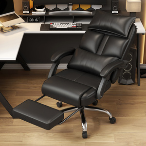 Ergonomic Office <b>Chair</b> With Footrest Reclining Computer <b>Chair</b> For Home <b>Study</b> Room Work Desk <b>Chair</b> Black Leather Style - Product Image 1