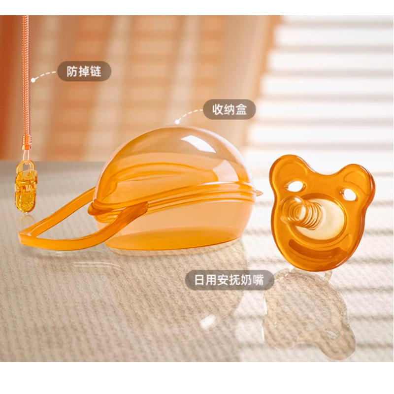 Boîte de rangement cochon à tête ronde - Chaîne anti-chute