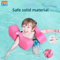 Bouée de natation pour enfants Water Dream EPE, respectueuse de la peau, durable et portable, aide à la natation d'été haute sécurité - Non gonflable, écologique