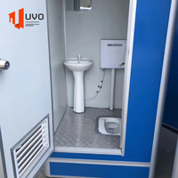 Toilettes modulaires portables préfabriquées modernes de luxe Conteneur mobile en acier pour toilettes extérieures pour parc, bureau, douche incluse