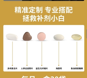 <span class=keywords><strong>น้ำ</strong></span>มันวิตามินเสริมพลังงานสูตรเฉพาะสำหรับผู้ชาย  พร้อมสารสกัดโสม  ปรับปรุงสมรรถภาพทางเพศ  รับผลิตแบบ OEM  พร้อมติดฉลากสินค้าของลูกค้า - Product Image 5