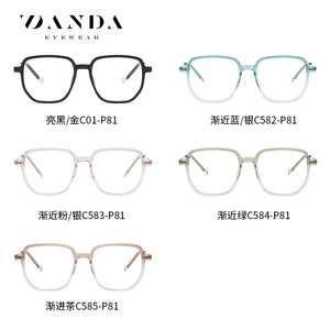 Danda กรอบแว่นตาทรงสี่เหลี่ยมของผู้หญิงแสงสีฟ้าอ่อนป้องกันแสง TJ851เบามาก - Product Image 4