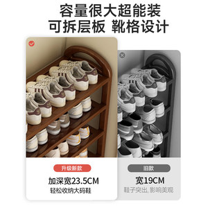 Multi Layer <b>Shoe</b> Rack For Home Use <b>Space</b> <b>Saving</b> Sneakers Boots High Heels <b>Storage</b> Organizing Rack - Product Image 4