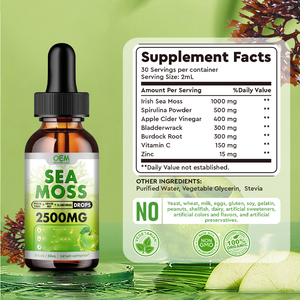 OEM Vegan Organic <strong>Sea</strong> <strong>Moss</strong> Drops, Vitamin <strong>Sea</strong> <strong>Moss</strong> Liquid Drops, Irish <strong>Sea</strong> <strong>Moss</strong> Drops - Product Image 6