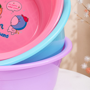 Bassin en plastique 47 cm, épaissi, grand, rond, profond, pour lessive et bain de pieds, couleurs assorties, usage domestique - Product Image 2