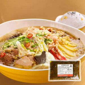 Nhà hàng Lẩu cay đặc biệt maocai túi gia vị xác thực Thành Đô maocai cơ sở thương mại đích thực Tứ Xuyên súp Đỏ - Product Image 5