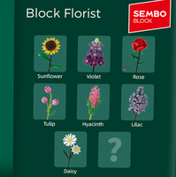 Blocs de construction en plastique ABS écologiques à l'échelle 1:8 Jouet éducatif en marguerite Blocs personnalisés non toxiques pour fleuriste