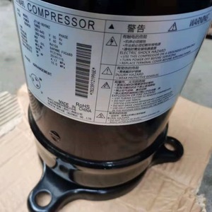 Compresseur HYZL JT16K-VDYR@Z pour équipement de climatisation et de réfrigération - Product Image 4
