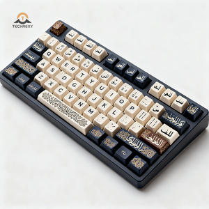 Teclas Personalizadas para Teclado Mecánico, Resina PBT, 75%, Plástico ABS Transparente, Juego de Teclas Árabes - Product Image 3