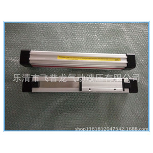 Cilindro Neumático Sin Vástago Osp, Cuerpo de Aluminio, Carrera de 800 mm, Equipo de Automatización Industrial - Product Image 4