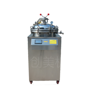 <span class=keywords><strong>Sterilizzatore</strong></span> ad alta temperatura industriale dell'alimento del bagno d'acqua della macchina di sterilizzazione ad alta pressione per le lattine di manzo - Product Image 4