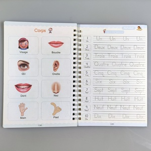 Cuaderno de Caligrafía Francesa 3D con Ranuras para Niños, Libro para Aprender Números, <span class=keywords><strong>Letras</strong></span> Francesas, Ejercicios de Caligrafía, Regalo - Product Image 4