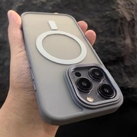 Coque de téléphone magnétique mate effet givré pour iPhone 17 16 15 Pro Max avec protection d'objectif en métal et recharge sans fil, coque translucide