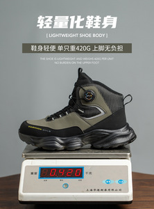<span class=keywords><strong>Chaussures</strong></span> <span class=keywords><strong>de</strong></span> <span class=keywords><strong>sécurité</strong></span> unisexes <span class=keywords><strong>de</strong></span> style sportif avec embout en acier pour usage en usine, confortables toutes saisons, bon <span class=keywords><strong>prix</strong></span>, haute qualité, robustes, Sepatu <span class=keywords><strong>Safety</strong></span> - Product Image 4