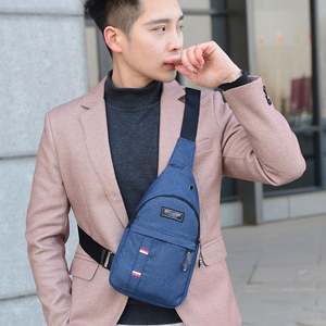 Bolso de Pecho Casual y Deportivo para Hombre, Estilo Mensajero, Oxford Ecológico, con Compartimento para Laptop, Cierre de Cremallera, Mochila de Hombro - Product Image 4