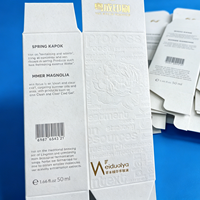 Boîte d'emballage personnalisée pour soins de la peau en carton blanc gaufré avec impression et dorure à chaud