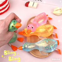 Nouvelle balle anti-stress en TPE super douce en forme de canard, thème Aurore, jouet à presser portable pour enfants et adultes, cadeau créatif