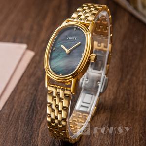 Reloj ovalado Vintage con logotipo personalizado para mujer, Reloj de acero inoxidable con esfera pequeña, pulseras de lujo con perlas, relojes de cuarzo personalizados - Product Image 1