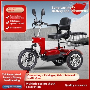 รถสามล้อ<span class=keywords><strong>ไฟฟ้า</strong></span>พับได้มอเตอร์500W ไร้แปรงถ่านสำหรับผู้ใหญ่สกู๊ตเตอร์ขนาด200กก. สำหรับซื้อของชำ - Product Image 5