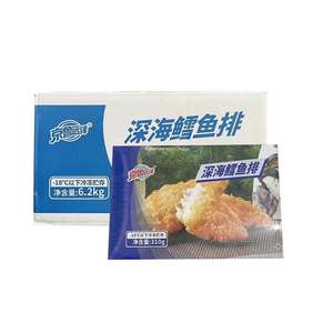 Filet de morue frit croustillant en panure de bière de qualité supérieure, panure maison, pour Fish and Chips, fruits de mer frais pour la <span class=keywords><strong>Carême</strong></span> et les repas quotidiens - Product Image 2